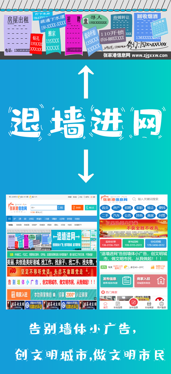 /attachment/editor/20250302/1740897325zfdjn.png