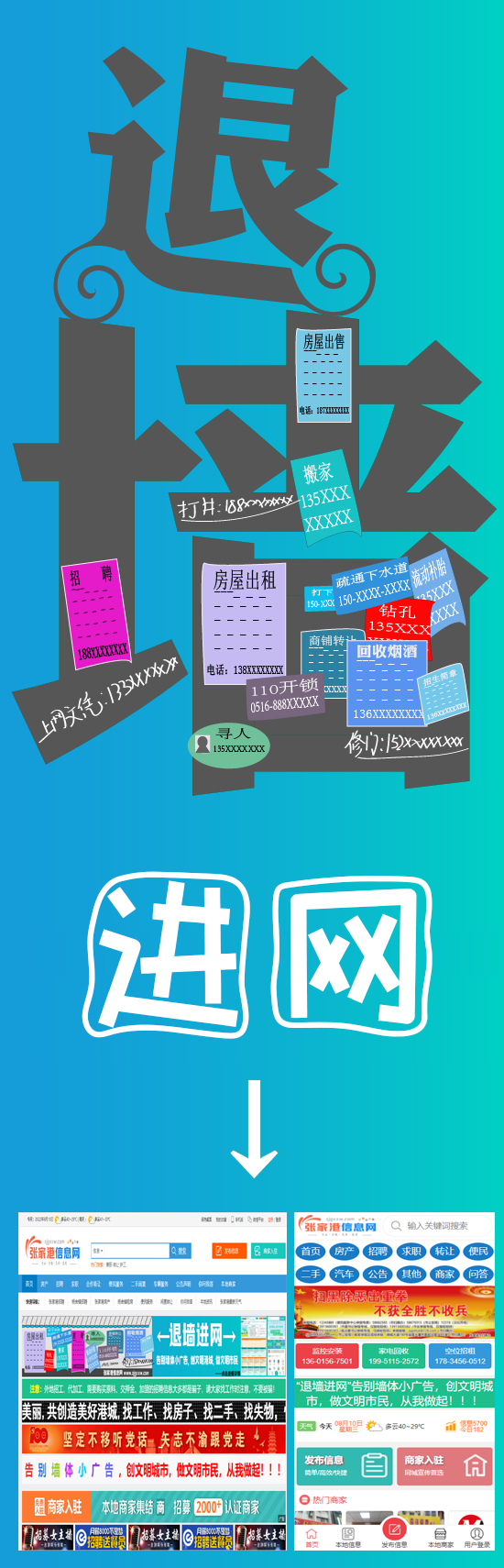 /attachment/editor/20250302/1740897363mk7nz.png